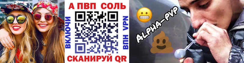 Купить наркотики сайты Прохладный Марихуана СК КОКАИН ГАШ АМФ Меф