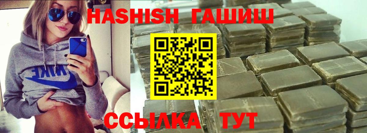 Псилоцибиновые грибы Прохладный