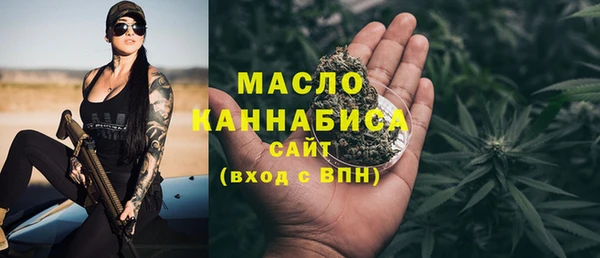 прущий лед Покровск