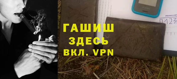ПСИЛОЦИБИНОВЫЕ ГРИБЫ Покров