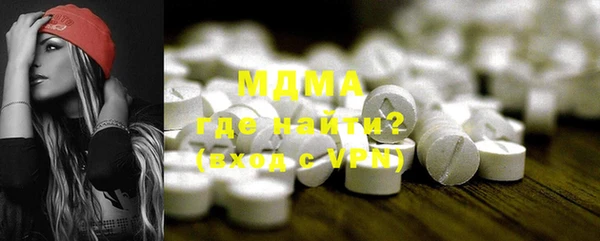 ПСИЛОЦИБИНОВЫЕ ГРИБЫ Покров