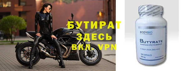 ПСИЛОЦИБИНОВЫЕ ГРИБЫ Покров