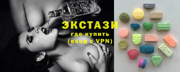 мескалин Покачи