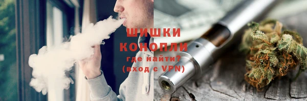 альфа пвп Ветлуга