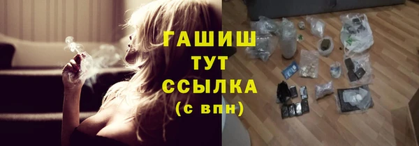 мескалин Покачи