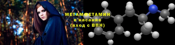 ПСИЛОЦИБИНОВЫЕ ГРИБЫ Покров