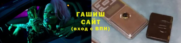 мескалин Покачи