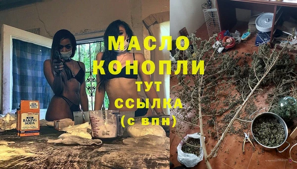СК Пролетарск
