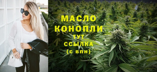 прущий лед Покровск