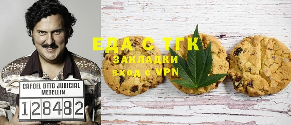 прущий лед Покровск
