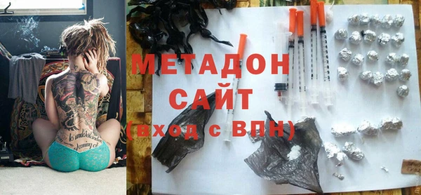 ПСИЛОЦИБИНОВЫЕ ГРИБЫ Покров