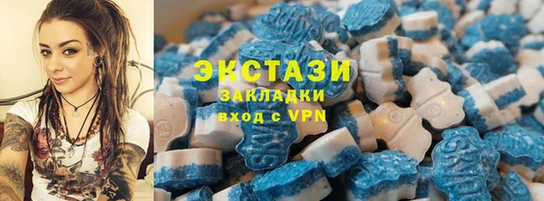 прущий лед Покровск
