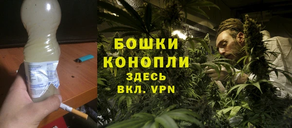 прущий лед Покровск