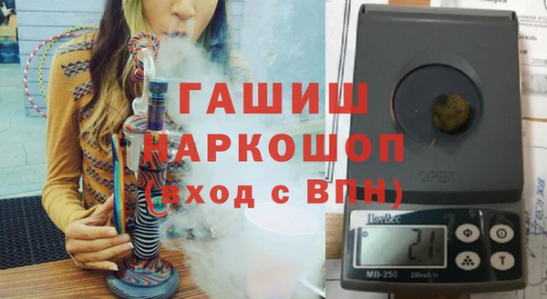 прущий лед Покровск