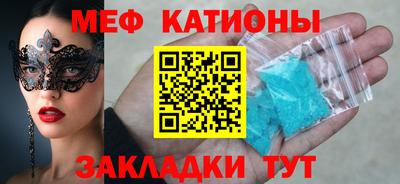 PSILOCYBIN Волжский