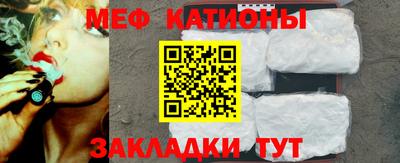 скорость Волжск