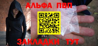 PSILOCYBIN Волжский