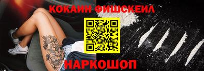 мдпв Волгодонск