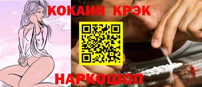 PSILOCYBIN Волжский