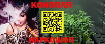 гашик Абинск