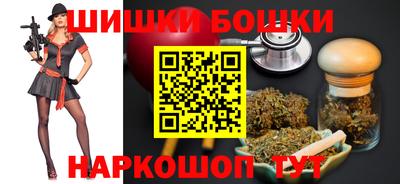 мдма Бугуруслан