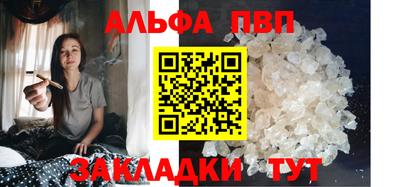 2c-b Будённовск