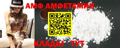 мдпв Волгодонск