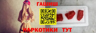 скорость Волжск