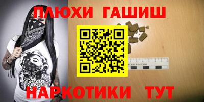 скорость Волжск