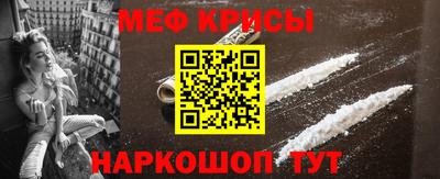 мдпв Волгодонск