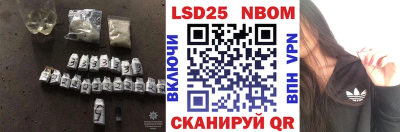 хочу Прохладный ЛСД экстази кислота
