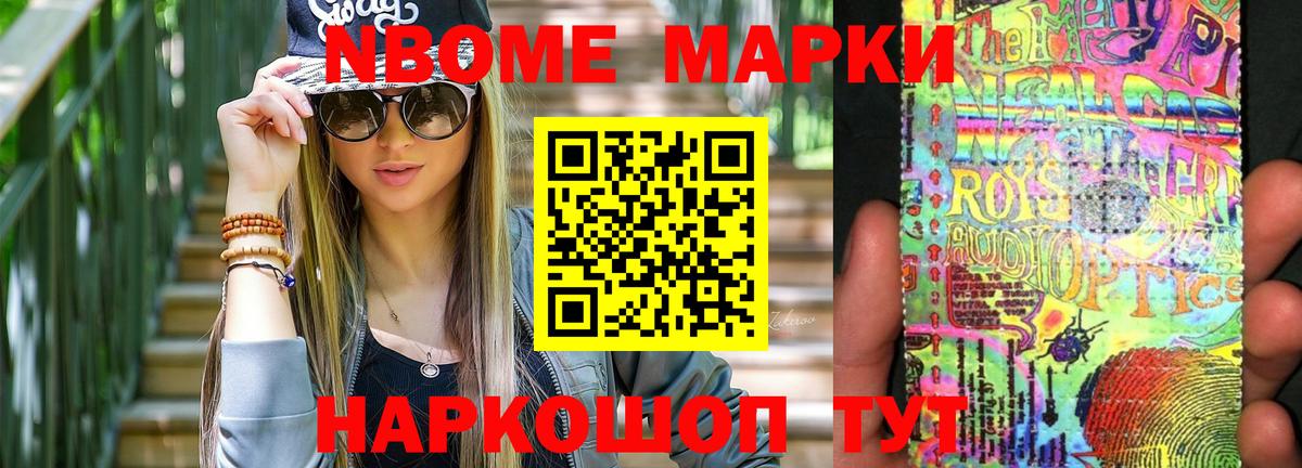 ЛСД экстази кислота  Вход с VPN  Прохладный  Лсд 25 экстази ecstasy 