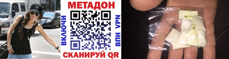 KRAKEN   Прохладный  МЕТАДОН белоснежный 
