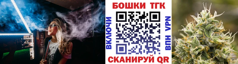 гидра как войти  маркетплейс телеграм  Прохладный  Марихуана Ganja  купить наркоту 